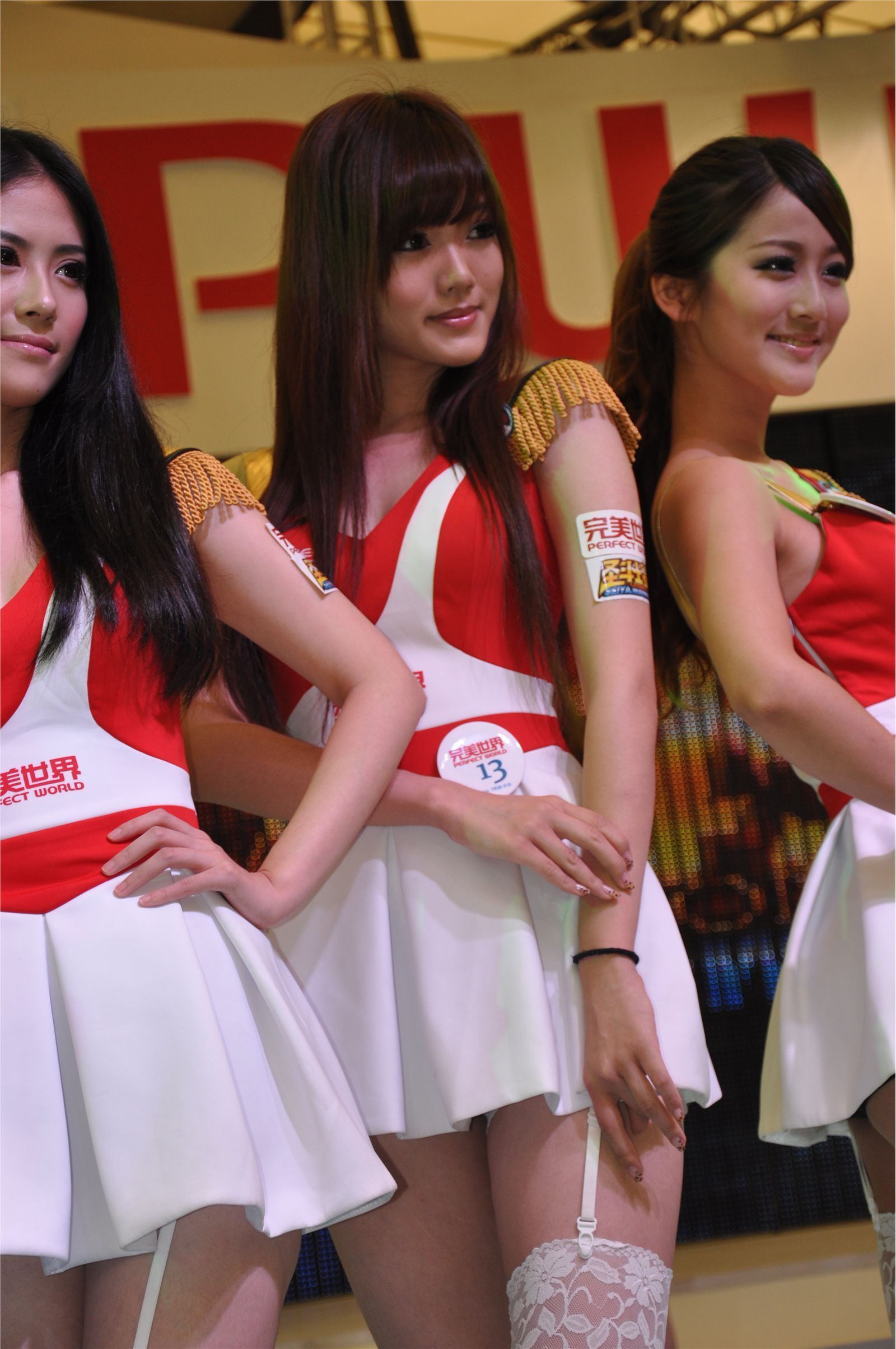 chinajoy 72901　国产美女模特写真图片